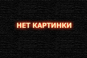 Второй брак 1 сезон